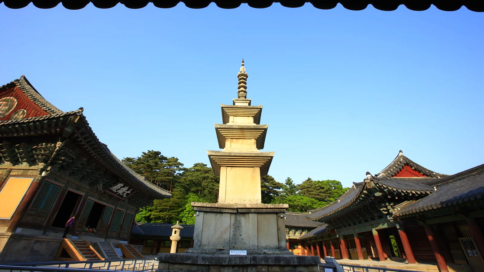 불국사 (한국관광공사, 크롭 및 색감 보정)