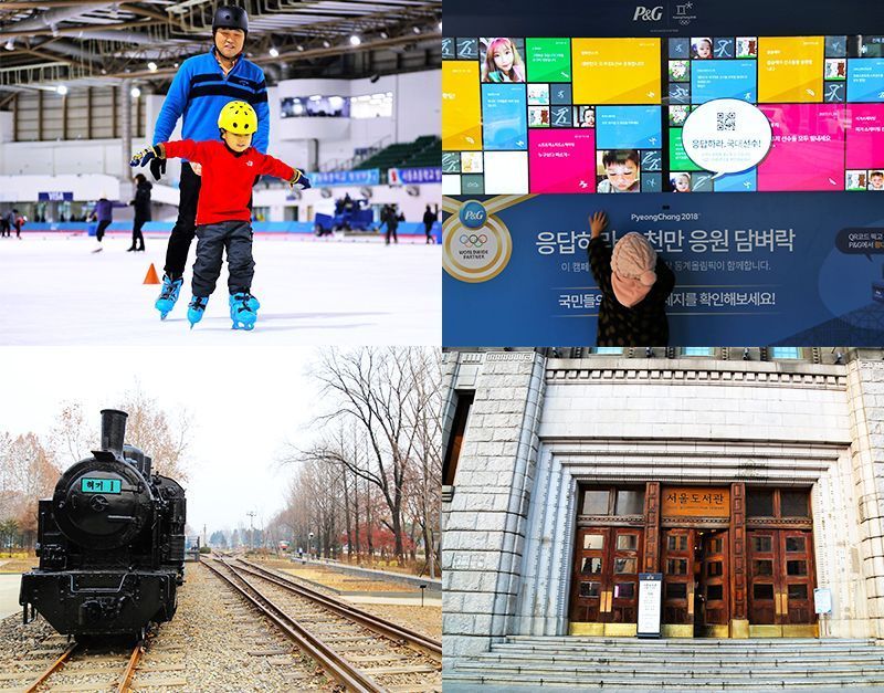 From skating to ice climbing, winter leisure sports in downtown Seoul