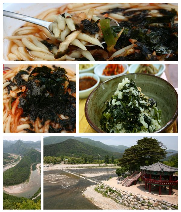 Tears of Lady Jeongseon, Tadpole Noodles
