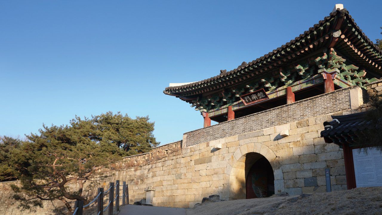 Discover the rich history behind Korea’s Sangdangsanseong Fortress