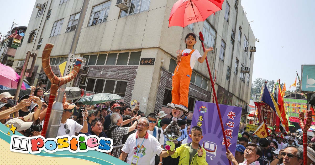 Experience the Art of Mime Like Never Before at the Chuncheon Festival