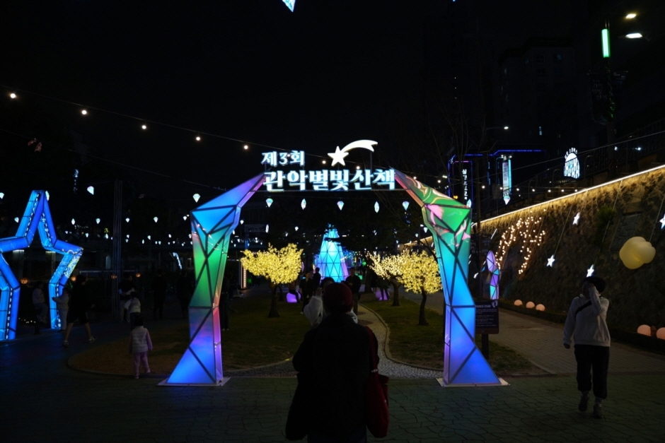 Seoul’s Enchanting Starlight Walk-ソウルの魅惑的なスターライトウォーク
